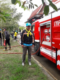 ไฟล์แนบ กปภ.สาขาสมุทรสงคราม ร่วมกิจกรรมโครงการจิตอาสา เราทำความ ดี ด้วยหัวใจ