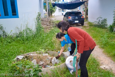 ไฟล์แนบ ประปาบ้านฉางร่วมใจ "ทำดีเพื่อพ่อ" Big Cleaning Day
