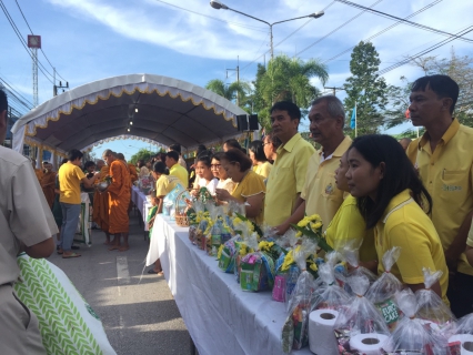 ไฟล์แนบ กปภ.สาขาสะเดาเข้าร่วมพิธีตักบาตรถวายพระราชกุศลเนื่องในวันชาติและวันพ่อแห่งชาติในรัชกาลที่9