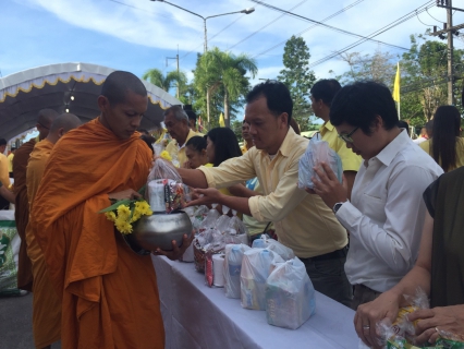 ไฟล์แนบ กปภ.สาขาสะเดาเข้าร่วมพิธีตักบาตรถวายพระราชกุศลเนื่องในวันชาติและวันพ่อแห่งชาติในรัชกาลที่9