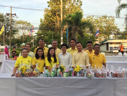 ไฟล์แนบ กปภ.สาขาสะเดาเข้าร่วมพิธีตักบาตรถวายพระราชกุศลเนื่องในวันชาติและวันพ่อแห่งชาติในรัชกาลที่9
