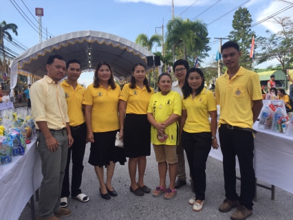 ไฟล์แนบ กปภ.สาขาสะเดาเข้าร่วมพิธีตักบาตรถวายพระราชกุศลเนื่องในวันชาติและวันพ่อแห่งชาติในรัชกาลที่9
