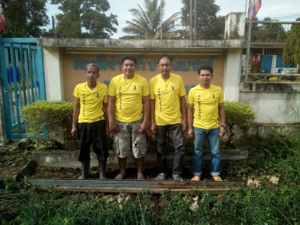 ไฟล์แนบ กปภ.สาขาสะเดาร่วมกิจกรรม5ส (big cleaning day)ณ สำนักงานและโรงสูบน้ำสะเดา ปาดังเบซาร์ และด่านนอก