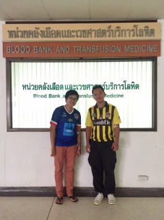 ไฟล์แนบ กปภ.สาขาสะเดาร่วมกันบริจาคโลหิต ณ คลังเลือด โรงพยาบาลสงขลานครินทร์เพื่อถวายเป็นพระราชกุศลในวันชาตและวันพ่อแห่งชาติในรัชกาลที่9