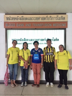 ไฟล์แนบ กปภ.สาขาสะเดาร่วมกันบริจาคโลหิต ณ คลังเลือด โรงพยาบาลสงขลานครินทร์เพื่อถวายเป็นพระราชกุศลในวันชาตและวันพ่อแห่งชาติในรัชกาลที่9