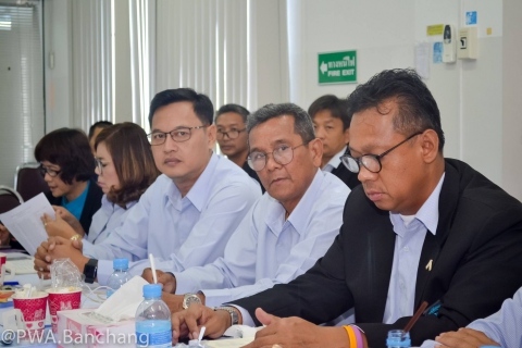 ไฟล์แนบ ประปาบ้านฉาง ต้อนรับ ชมรม ผจก. กปภ. ประชุมสัญจร 5/60