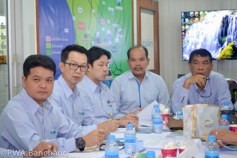 ไฟล์แนบ ประปาบ้านฉาง ต้อนรับ ชมรม ผจก. กปภ. ประชุมสัญจร 5/60
