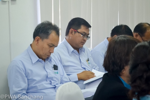 ไฟล์แนบ ประปาบ้านฉาง ต้อนรับ ชมรม ผจก. กปภ. ประชุมสัญจร 5/60