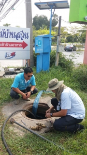ไฟล์แนบ กปภ.สาขาสามพรานลงพื้นที่ตรวจสอบและซ่อมบำรุงรักษาตู้ DMA 