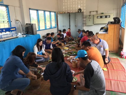 ไฟล์แนบ กปภ.สาขาธาตุพนมจัดกิจกรรม Big Cleaning Day ประจำเดือนธันวาคม ๒๕๖๐
