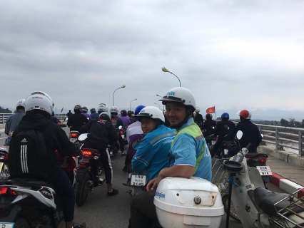 ไฟล์แนบ เข้าร่วมกิจกรรม "เปิดฤดูกาลเชียงของเมืองท่องเที่ยวปลอดภัย (Chiang Khong Safety 4.0) 2017-2018 ในวันที่ 8 ธันวาคม 2560 ณ ด่านศุลกากรเชียงของ อ.เชียงของ จ.เชียงราย