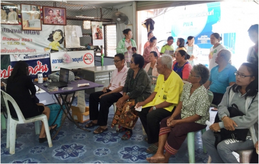 ไฟล์แนบ << PWA Mobile Service>>  การประปาส่วนภูมิภาค (กปภ.) สาขาขอนแก่น (พ) ลงพื้นที่บริการประชาชนด้วยรถ PWA Mobile Service ณ ศาลากลาง ม. 1 ต.ศิลา อ.เมือง จ.ขอนแก่น เพื่ออำนวยความสะดวก และลดความแออัดในสำนักงานฯ