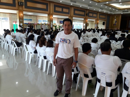 ไฟล์แนบ กปภ.สาขาสมุทรสงคราม ร่วมกิจกรรมวันต่อต้านคอร์รัปชั่นสากล(ประเทศไทย)