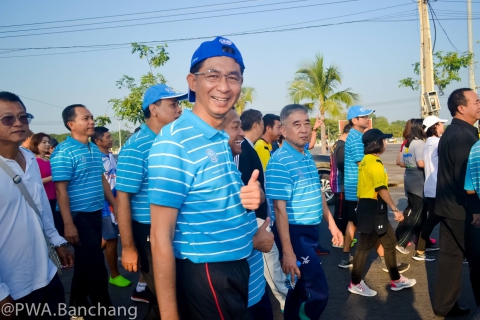 ไฟล์แนบ ประปาบ้านฉางร่วม ก้าวให้ถึงอย่างพอเพียง กับ เชษฐ์ สไมล์บัฟฟาโล่ 