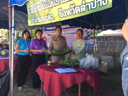 ไฟล์แนบ กปภ.สาขาเกาะคาออกกิจกรรมอำเภอยิ้ม