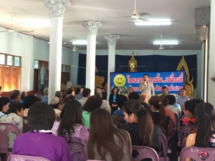 ไฟล์แนบ กปภ.สาขาเกาะคาออกกิจกรรมอำเภอยิ้ม