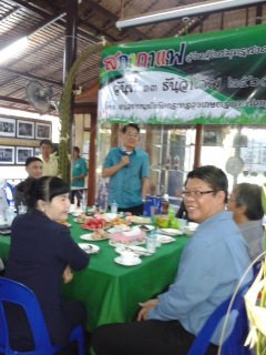 ไฟล์แนบ กปภ.สาขาสมุทรสงคราม เข้าร่วมเสวนาสภากาแฟจังหวัดสมุทรสงคราม