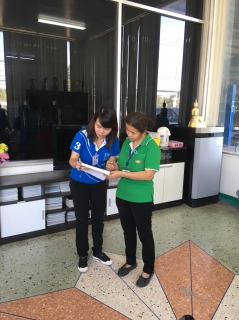 ไฟล์แนบ กปภ.สาขาสมุทรสงคราม เข้าเยี่ยมเยือนผู้ใช้น้ำรายใหญ่ และสอบถามความพึงพอใจในการรับบริการ