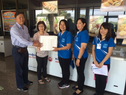 ไฟล์แนบ กปภ.สาขาสมุทรสงคราม เข้าเยี่ยมเยือนผู้ใช้น้ำรายใหญ่ และสอบถามความพึงพอใจในการรับบริการ