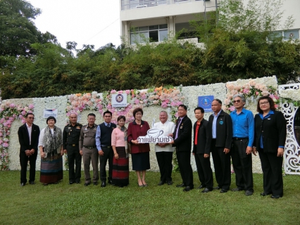 ไฟล์แนบ การประปาส่วนภูมิภาคสาขาพะเยา ร่วมเป็นเจ้าภาพจัดกิจกรรม กาแฟยามเช้า จังหวัดพะเยา