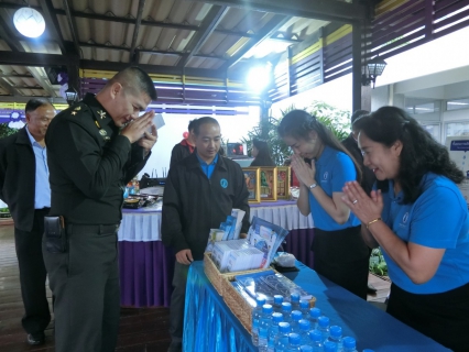 ไฟล์แนบ การประปาส่วนภูมิภาคสาขาพะเยา ร่วมเป็นเจ้าภาพจัดกิจกรรม กาแฟยามเช้า จังหวัดพะเยา