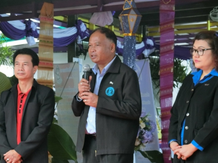 ไฟล์แนบ การประปาส่วนภูมิภาคสาขาพะเยา ร่วมเป็นเจ้าภาพจัดกิจกรรม กาแฟยามเช้า จังหวัดพะเยา