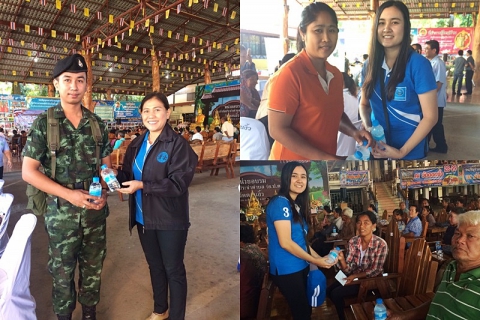 ไฟล์แนบ กปภ.สาขาพนมทวน  ร่วมกิจกรรมโครงการศูนย์ดำรงค์ธรรม...อำเภอยิ้มเคลื่อนที่