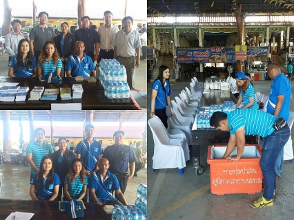 ไฟล์แนบ กปภ.สาขาพนมทวน  ร่วมกิจกรรมโครงการศูนย์ดำรงค์ธรรม...อำเภอยิ้มเคลื่อนที่