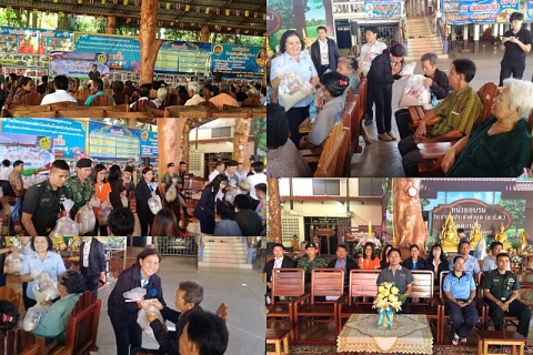 ไฟล์แนบ กปภ.สาขาพนมทวน  ร่วมกิจกรรมโครงการศูนย์ดำรงค์ธรรม...อำเภอยิ้มเคลื่อนที่