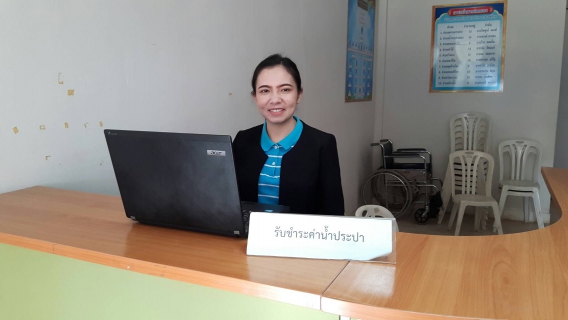 ไฟล์แนบ กปภ.สาขากำแพงเพชร ออกหน่วยให้บริการบริการรับชำระค่าน้ำประปา พร้อมขอติดตั้งประปาใหม่ (นอกสถานที่) 