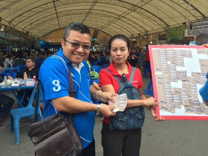 ไฟล์แนบ กปภ.สาขาสมุทรสงคราม ร่วมกิจกรรมสาธารณประโยชน์จำหน่ายสลากกาชาด