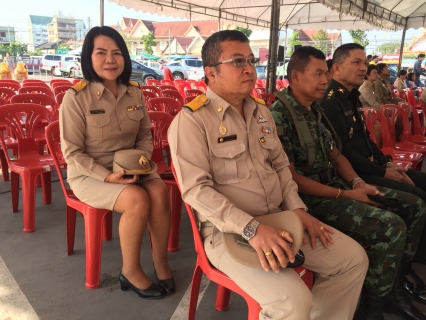 ไฟล์แนบ กปภ.สาขาสมุทรสงคราม ร่วมพิธีอัญเชิญนพปฎลสุวรรณฉัตร และพระบรมฉายาลักษณ์พระบาทสมเด็จพระปรมินทรมหาภูมิพลอดุลยเดช บรมนาถบพิตร ลงจากพระเมรุมาศจำลอง 
