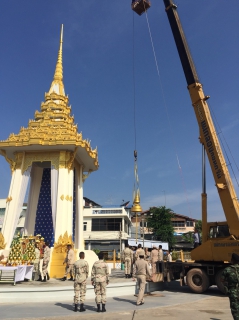 ไฟล์แนบ กปภ.สาขาสมุทรสงคราม ร่วมพิธีอัญเชิญนพปฎลสุวรรณฉัตร และพระบรมฉายาลักษณ์พระบาทสมเด็จพระปรมินทรมหาภูมิพลอดุลยเดช บรมนาถบพิตร ลงจากพระเมรุมาศจำลอง 
