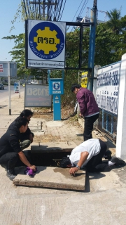 ไฟล์แนบ กปภ.สาขาสามพรานเดินหน้าปฏิบัติการบริหารจัดการระบบ DMA