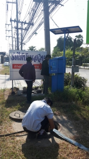 ไฟล์แนบ กปภ.สาขาสามพรานเดินหน้าปฏิบัติการบริหารจัดการระบบ DMA