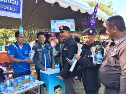 ไฟล์แนบ กปภ.สาขาพนมทวน ร่วมกิจกรรมโครงการจังหวัดเคลื่อนที่ และโครงการคลีนิกมหาดไทย ประจำปีงบประมาณ ๒๕๖๑