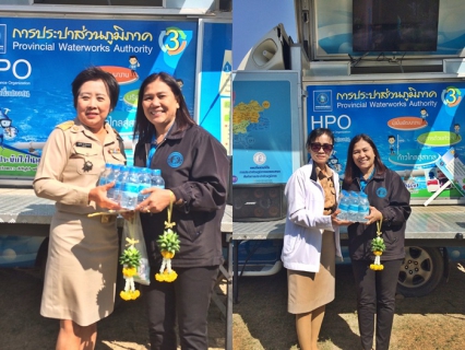 ไฟล์แนบ กปภ.สาขาพนมทวน ร่วมกิจกรรมโครงการจังหวัดเคลื่อนที่ และโครงการคลีนิกมหาดไทย ประจำปีงบประมาณ ๒๕๖๑