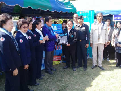 ไฟล์แนบ กปภ.สาขาธาตุพนมร่วมออกหน่วยจังหวัดเคลือนที่