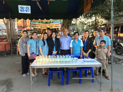ไฟล์แนบ กปภ.สาขากาญจนบุรี ร่วมกิจกรรมโครงการเทศบาลพบประชาชน ร่วมกับเทศบาลเมืองกาญจนบุรี