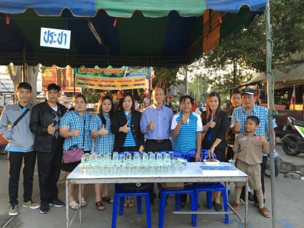 ไฟล์แนบ กปภ.สาขากาญจนบุรี ร่วมกิจกรรมโครงการเทศบาลพบประชาชน ร่วมกับเทศบาลเมืองกาญจนบุรี