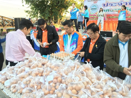 ไฟล์แนบ กปภ.สาขากาญจนบุรี ร่วมกิจกรรมโครงการเทศบาลพบประชาชน ร่วมกับเทศบาลเมืองกาญจนบุรี