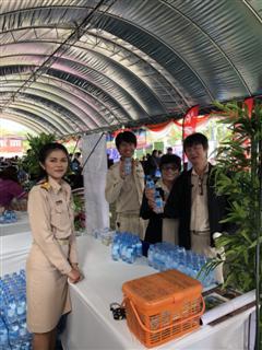 ไฟล์แนบ การประปาส่วนภูมิภาค สาขาปากน้ำประแสร์ เข้าร่วมโครงการ หน่วยบำบัดทุกข์ บำรุงสุข สร้างรอยยิ้ม คืนความสุขให้ประชาชน 