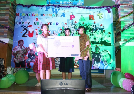 ไฟล์แนบ กปภ.สาขาปทุมธานี จัดงานเลี้ยงสังสรรค์ส่งท้ายปีเก่า 2560 ต้อนรับปีใหม่ 2561 พร้อมจัดกิจกรรมแข่งขันฟุตบอลเชื่อมความสัมพันธ์ระหว่างหน่วยงาน