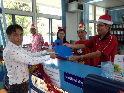ไฟล์แนบ กปภ.สาขาสามพรานจัดกิจกรรมในเทศกาล Marry christmas 