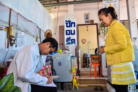 ไฟล์แนบ กปภ.สาขาระยอง ดำเนินโครงการมุ่งมั่นเพื่อปวงชน เติมใจให้กัน ครั้งที่3/2561 (ประจำเดือนธันวาคม 2560)