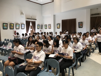 ไฟล์แนบ กปภ.สาขาระยอง ร่วมกิจกรรมต่อต้านคอรัปชั่นสากล (ประเทศไทย) จ.ระยอง