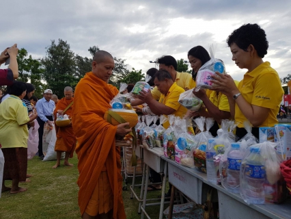 ไฟล์แนบ กปภ.สาขาระยอง ร่วมพิธีทำบุญตักบาตรข้าวสารอาหารแห้ง ถวายพระราชกุศลพระบาทสมเด็จพระปรมินทรมหาภูมิพล อดุลยเดช บรมนาถบพิตร เนื่องในวันคล้ายวันเฉลิมพระชนมพรรษา ร.9 และวันพ่อแห่งชาติ