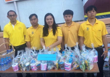 ไฟล์แนบ กปภ.สาขาระยอง ร่วมพิธีทำบุญตักบาตรข้าวสารอาหารแห้ง ถวายพระราชกุศลพระบาทสมเด็จพระปรมินทรมหาภูมิพล อดุลยเดช บรมนาถบพิตร เนื่องในวันคล้ายวันเฉลิมพระชนมพรรษา ร.9 และวันพ่อแห่งชาติ