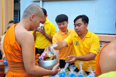 ไฟล์แนบ กปภ.สาขาระยอง ร่วมพิธีทำบุญตักบาตรข้าวสารอาหารแห้ง ถวายพระราชกุศลพระบาทสมเด็จพระปรมินทรมหาภูมิพล อดุลยเดช บรมนาถบพิตร เนื่องในวันคล้ายวันเฉลิมพระชนมพรรษา ร.9 และวันพ่อแห่งชาติ