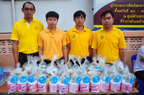 ไฟล์แนบ กปภ.สาขาระยอง ร่วมพิธีทำบุญตักบาตรข้าวสารอาหารแห้ง ถวายพระราชกุศลพระบาทสมเด็จพระปรมินทรมหาภูมิพล อดุลยเดช บรมนาถบพิตร เนื่องในวันคล้ายวันเฉลิมพระชนมพรรษา ร.9 และวันพ่อแห่งชาติ